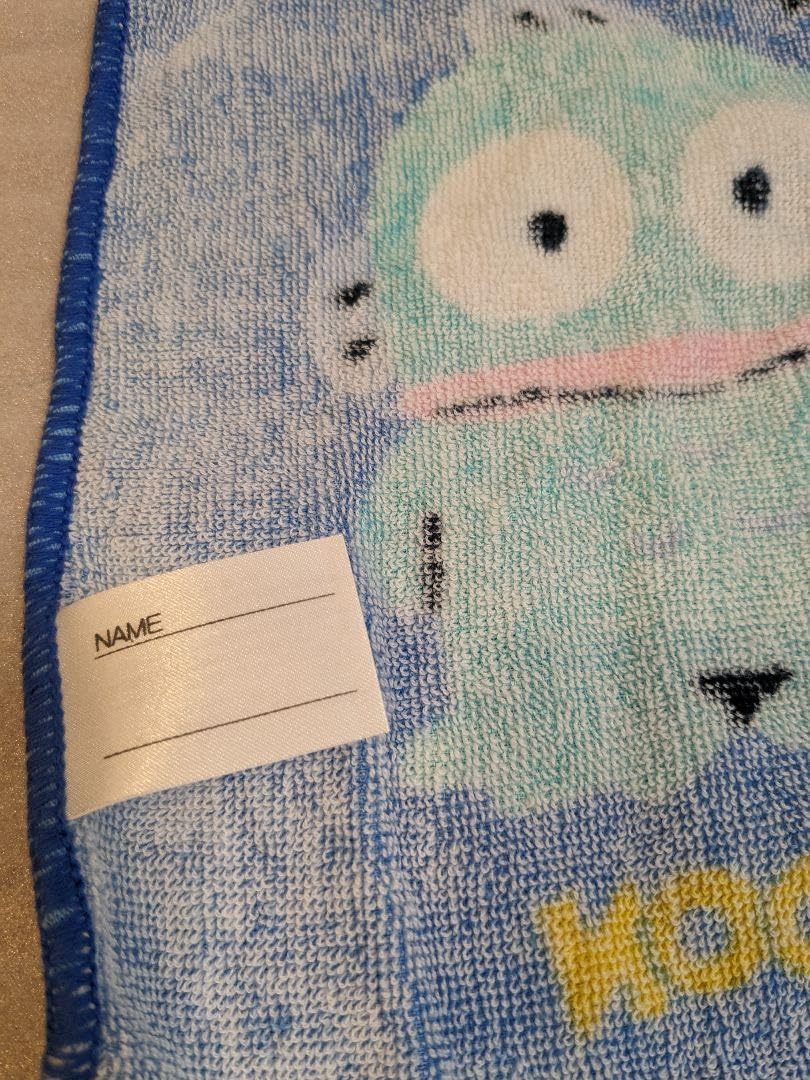 172】ラバースタンプ ノームとカメさん 172】ラバースタンプ ノームと